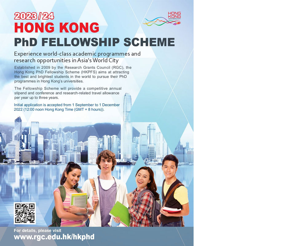 Hong Kong PhD Fellowship Scheme (HKPFS) 2023-24
