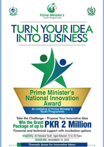 Prime Minister's National Innovation Award